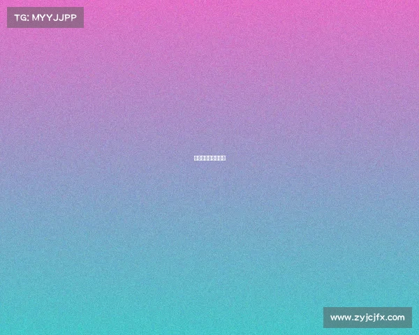 电子竞技运动员英文